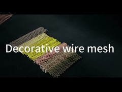 আলংকারিক জাল