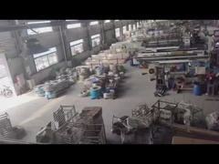 আমাদের কোম্পানির ভিডিও