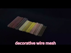 সজ্জা তারের জাল